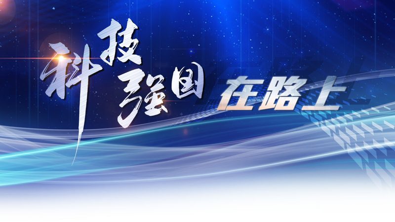 人工智能应用开发主流框架解析：核心技术与趋势**